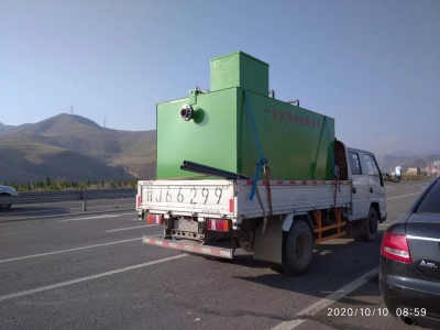 甘肅(sù)西部建材有(you)限責任公司(sī) 