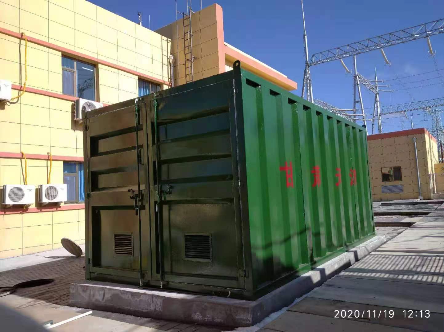 箱式(shì)污水處理(li)設備