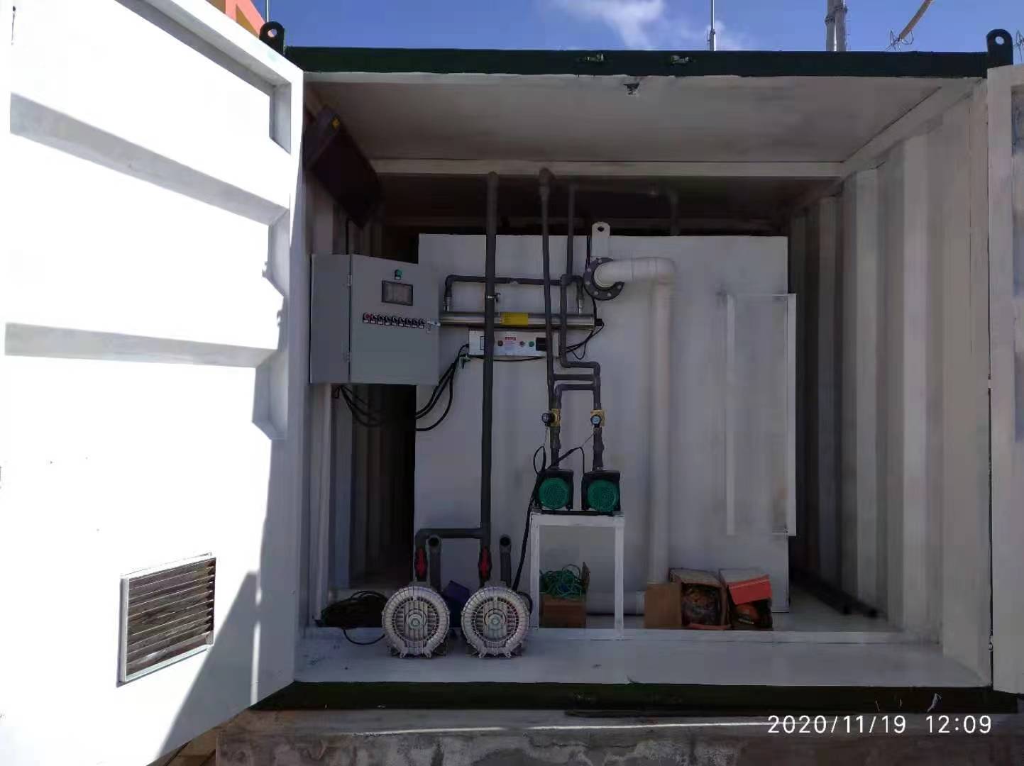 箱式(shì)污水處理(lǐ)設備