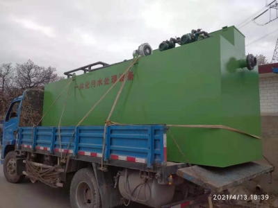 屠宰場污水(shuǐ)處理設備