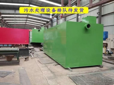 景(jǐng)區污水處理設備(bèi)