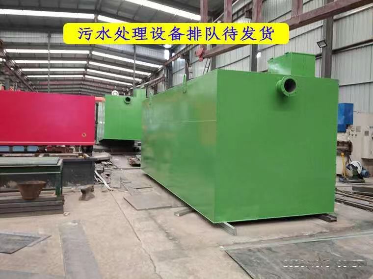 景區(qu)污水處理設(shè)備