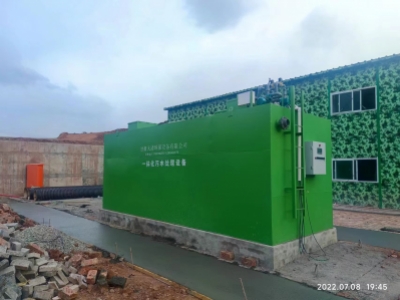 四川路(lu)橋同賽高速項目(mu)部