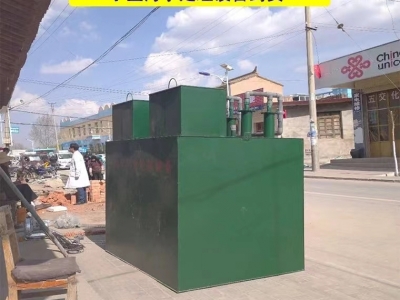 生(shēng)活污水處(chu)理設備