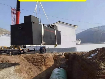 新(xin)農村汙水處理設(she)備