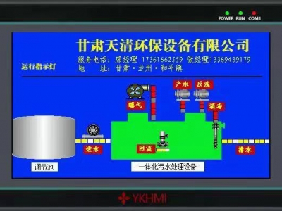 乘風而起 順(shùn)勢而為