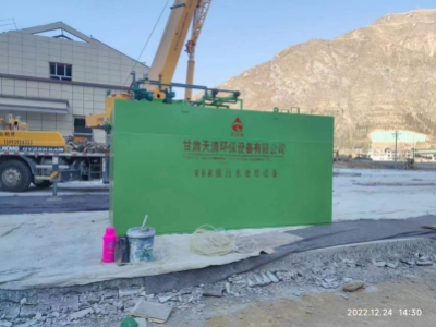 文(wén)縣東收費站