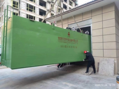 文縣收費(fei)管理所