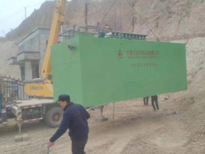 會甯土門(men)鎮污水處理(li)站