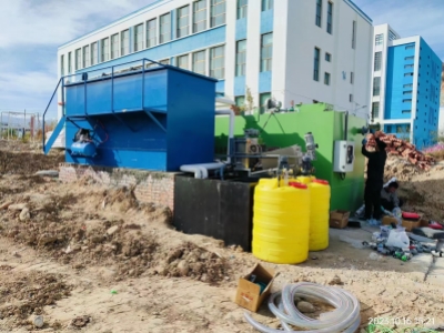 青海(hai)尖紮某工業(ye)園區